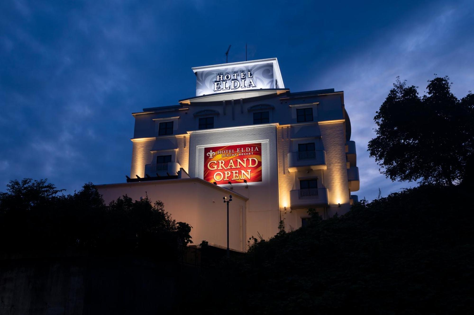 Hotel Eldia Luxury Sendai -Adult Only 外观 照片