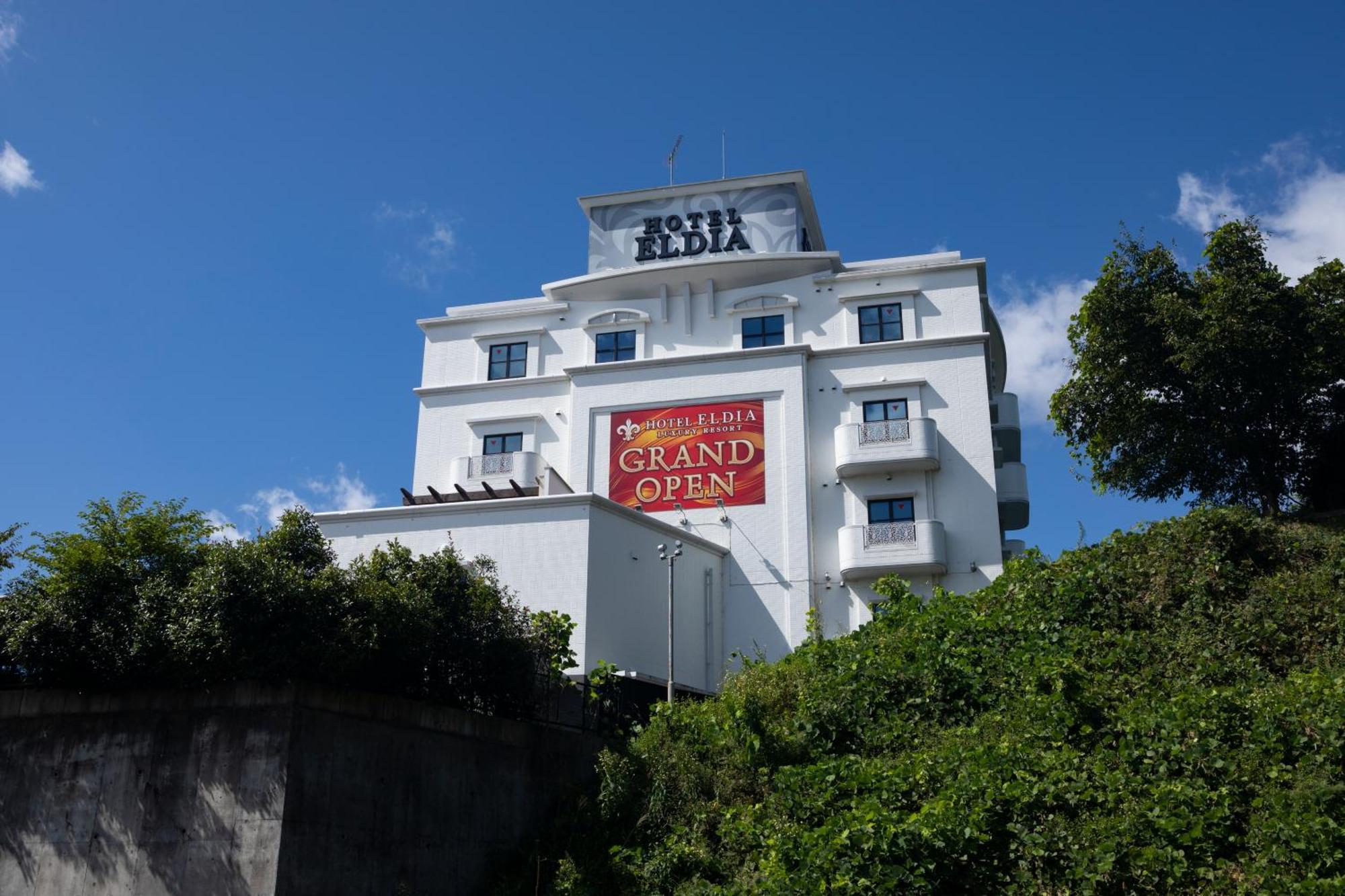 Hotel Eldia Luxury Sendai -Adult Only 外观 照片